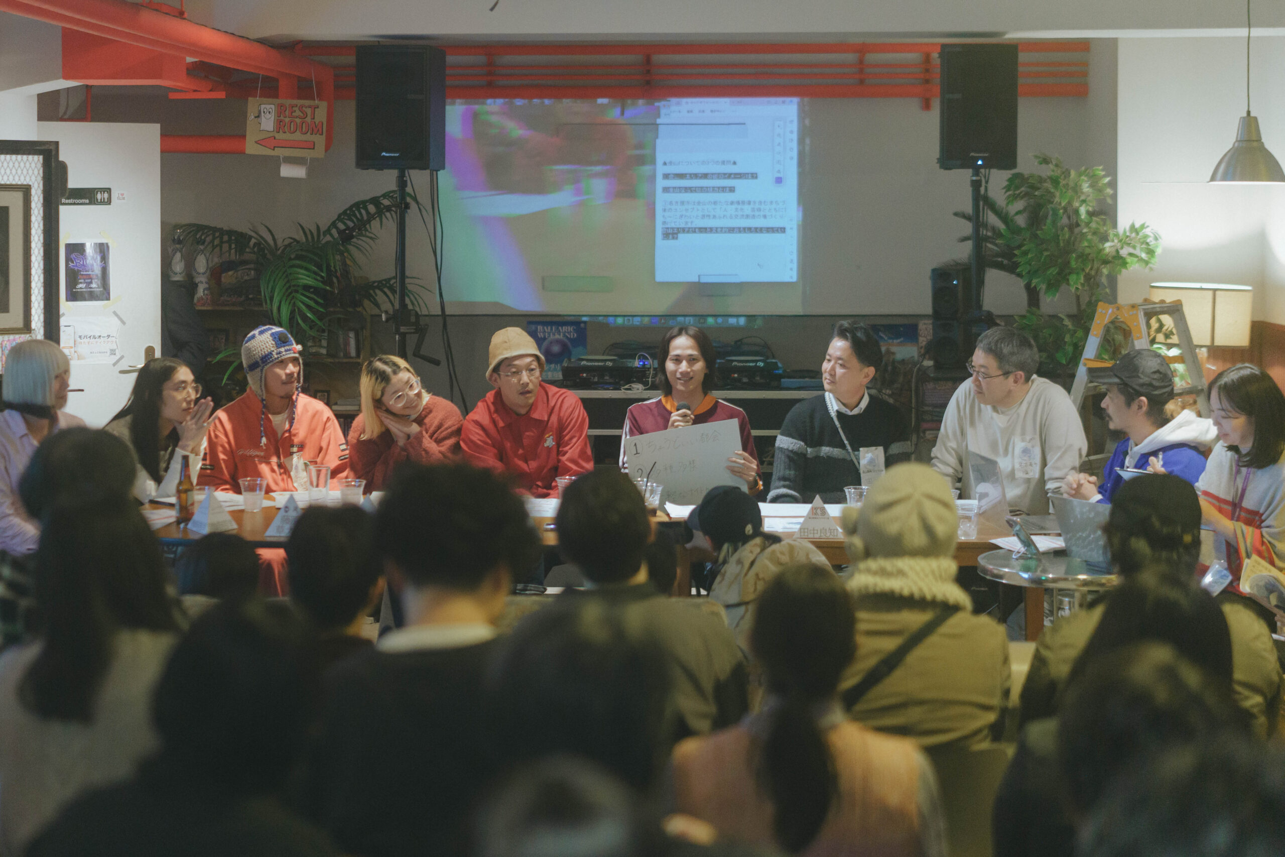 【REPORT】金山エリアのカルチャーキーパーソンたちが大集合！この街をおもしろくするために語り合った、公開型編集会議の記録