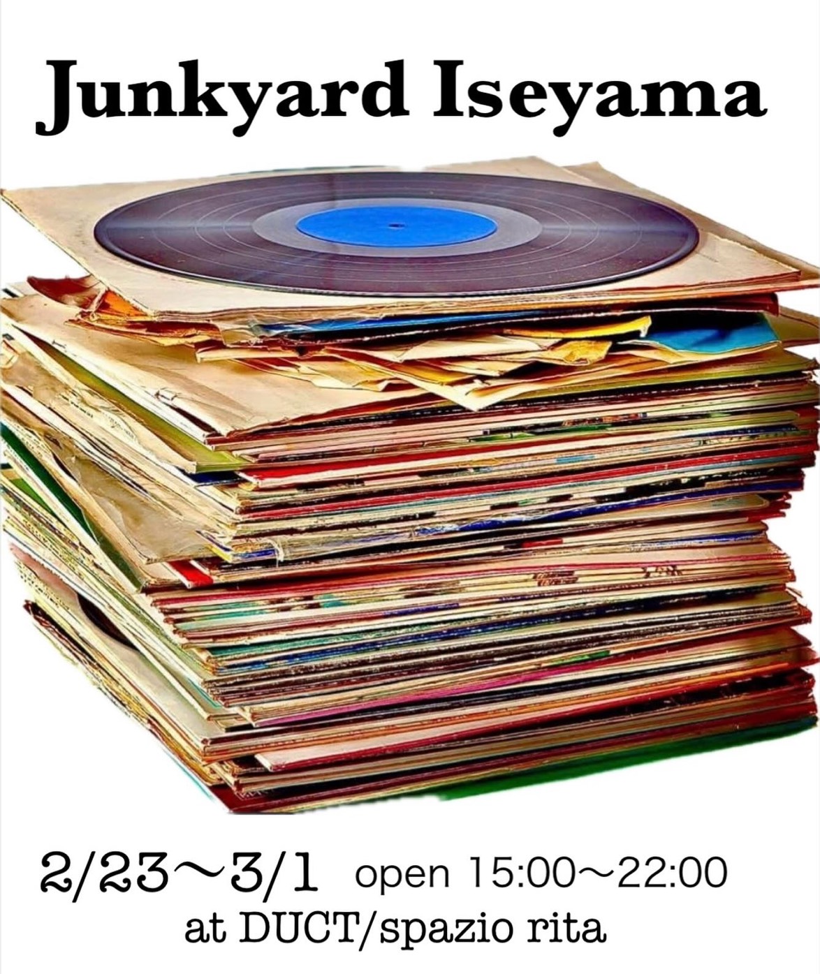 アーティストたちの逸品が放出! 伊勢山・DUCT / spazio ritaでマーケットイベント開催