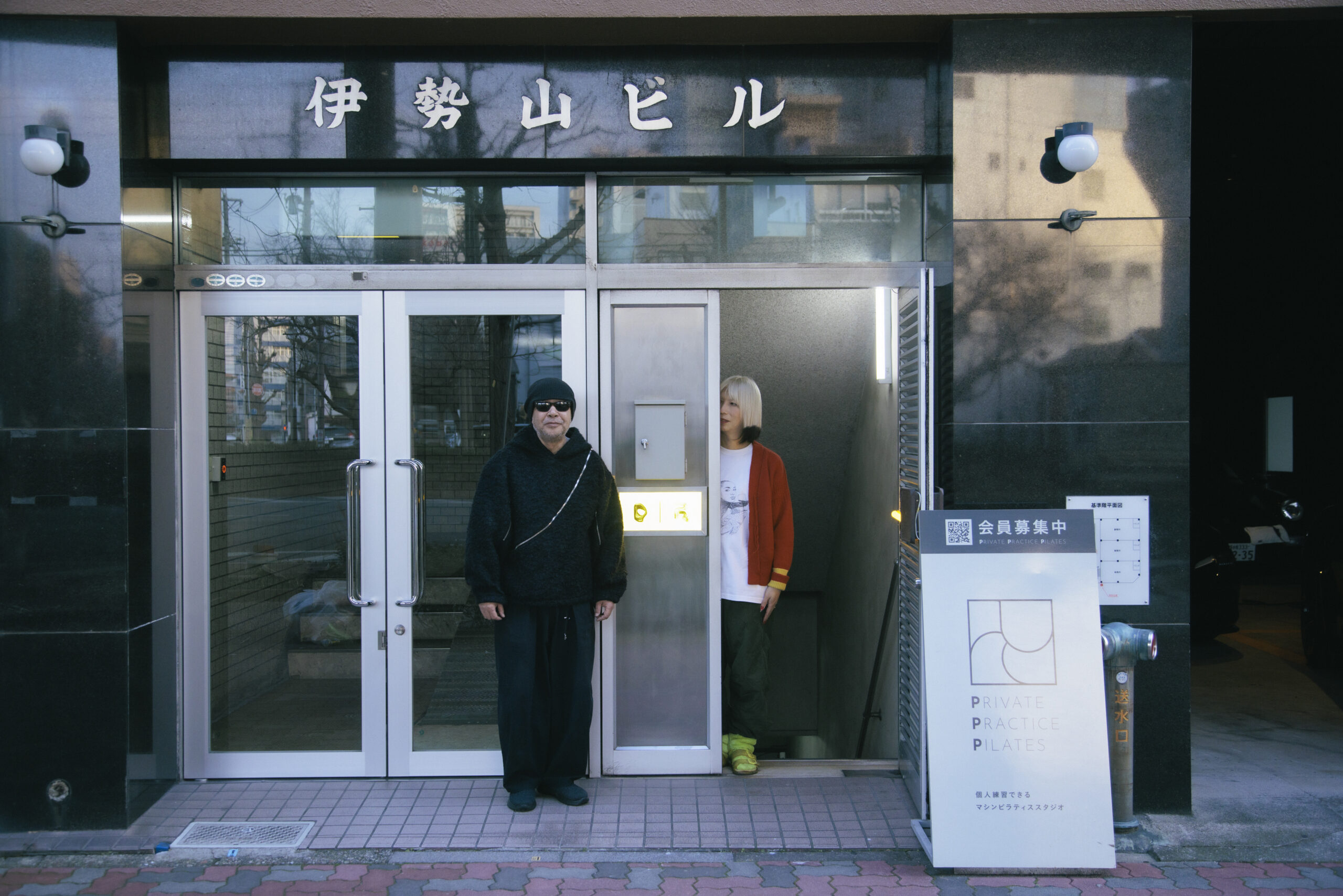 【対談企画「MINE&MINE」#③】よいち(SPAZIO RITA/DUCT)× 勝崎慈洋(24PILLARS)