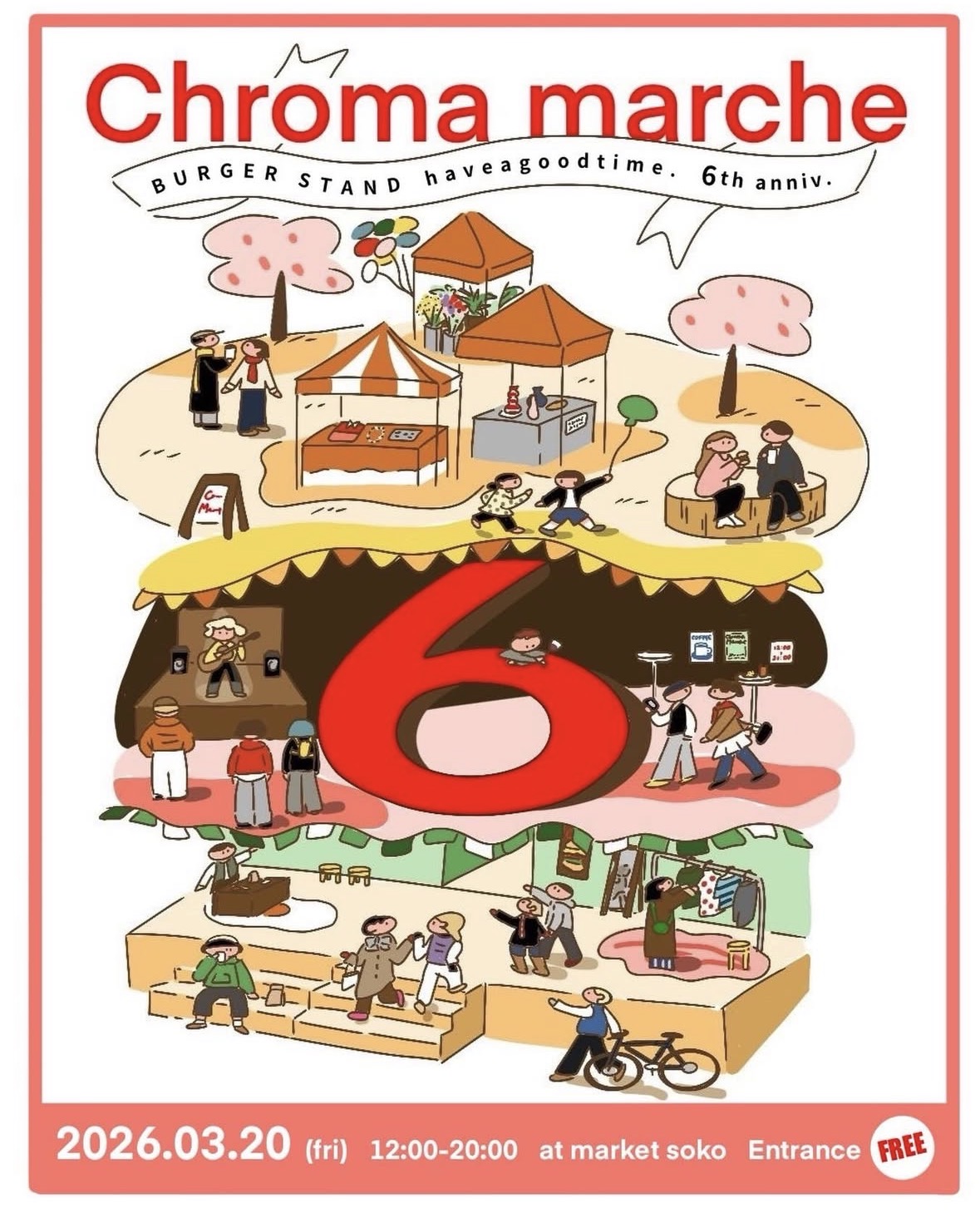 market sokoにて、鶴舞のハンバーガースタンド“ハバタイ” の6周年を記念したマルシェが開催